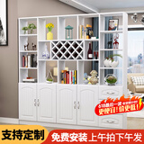 臻酷 隔断柜 酒柜客厅架玄关柜现代简约欧式门厅间厅柜家用屏风 全白色 普通款 三门三抽160*200*30cm 包安装