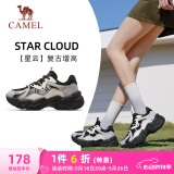 骆驼（CAMEL）复古老爹女鞋厚底增高休闲运动鞋子 K24B09L7022 黑白/鱼子灰 39