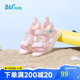 361°童鞋 儿童凉鞋25夏季女童透气甜美公主鞋水晶沙滩凉鞋 粉31