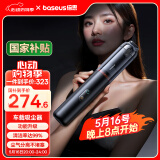 倍思（Baseus）车载吸尘器大吸力汽车家两用大功率手持无线便携