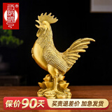 百纳源 大公鸡摆件 铜公鸡金鸡铜鸡的摆件黄铜金钱鸡家居饰品 2#精品福字鸡+礼包