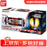 万代假面骑士Gavv加布腰带驱动器2024新玩具礼物儿童bandai正品正版 DX555驱动器腰带