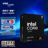 英特尔（Intel）酷睿 Ultra 7 265KF 台式机处理器 20核20线程 盒装CPU 游戏电竞办公 畅玩黑神话悟空