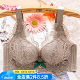 纤诗柔内衣女小胸聚拢厚款加厚宽肩带防下垂上托胸罩无钢圈透气夏文胸 咖啡色 40/90B厚款