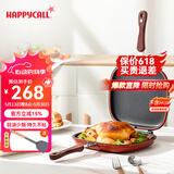 HAPPYCALL韩国进口双面不粘煎锅家用平底双面煎锅煎饼煎牛排无油烟煎鱼神器 经典款双面锅 27.5cm