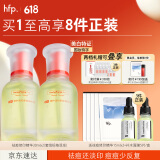 hfp祛痘精华液60ml美白淡印修护寡肽原液控油补水祛粉刺闭口护肤男女