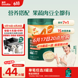 英氏婴儿营养辅食粥胡萝卜虾玉米菠菜218g 宝宝即食冲泡粥快冲粥