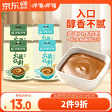 呷哺呷哺 原味藤椒火锅蘸料 花生酱 拌面拌饭酱拌菜麻酱 火锅食材120g*4袋