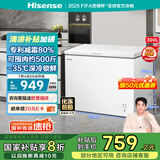 海信（Hisense）300升减霜大容量冰柜家用商用囤货冷柜 钢制内胆 冷藏冷冻转换 雪糕冰柜卧式冰箱BD/BC-300ZNUM