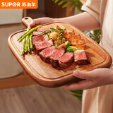 苏泊尔SOPUR 菜板砧板托盘乌檀木可上桌牛排水果熟食 BC322320AV1