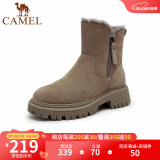 骆驼（CAMEL）雪地靴女鞋冬季舒适保暖时尚棉鞋子女 A14293635A深灰 37
