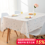钟爱一生防水桌布防油餐桌垫台布茶几布北欧隔热垫免洗台布桌面垫子长方形 桌布 清新树叶137*180cm