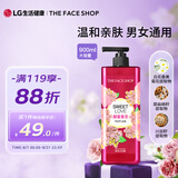 菲诗小铺(THE FACE SHOP)甜蜜爱恋香氛沐浴露 900ml 男女通用保湿芳香