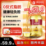 1号会员店 0反葵花籽油 5L  压榨一级 食用油 充氮锁鲜