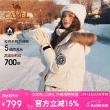 骆驼（CAMEL）【王俊凯同款】户外羽绒服男女中长款700蓬防泼水加厚御寒外套
