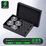 蓝速电适用于特斯拉Model3/Y轮毂盖焕新版18寸19寸螺丝帽盖汽车改造配件 轮毂中心盖灰底银标