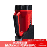 山力士强光手电筒户外超亮远射手提灯可充电家用应急灯LED探照灯 探长充电器