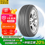 佳通(Giti)轮胎195/60R15 88H 228 原配吉利远景 适配 比亚迪F3/花冠