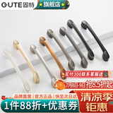 固特（GUTE）黑色拉手衣柜抽屉拉手现代简约橱柜门美式小把手柜子厨门欧式拉手 黑色 孔距64mm9300