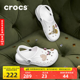 crocs卡骆驰洞洞鞋贝雅男鞋女鞋轻便耐磨一脚蹬拖鞋休闲鞋|10126 白-100 36 /37(220mm)