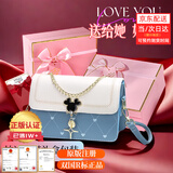 BLACKKISS女包轻奢七夕情人节礼物送女朋友老婆斜挎包小方包单肩包小包包女 （蓝白色礼盒款（送人十分体面）