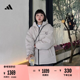adidas 570蓬双面穿保暖连帽鸭绒羽绒服男女同款阿迪达斯轻运动 米色 M