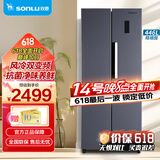 双鹿（SONLU）446升对开门冰箱 一级能效 风冷无霜 节能双变频 离子净味养鲜 家用大容量双开门电冰箱 BSE446PWS（星墨青）