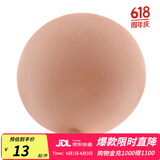 ubras【特卖】经典隐孔圆杯垫透气胸垫1对装 肤色 均码