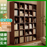 蔓斯菲尔（MSFE） 书架简约落地收纳多功能大容量省空间储物架多层置物书架柜子 全实木整墙书架>150x30x180CM
