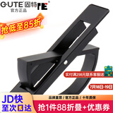 固特【GUTE】榻榻米拉手现代简约隐形门拉手嵌入式隐形暗拉手柜门把手 高雅黑