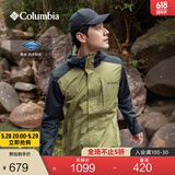 Columbia蒋奇明同款哥伦比亚男女同款防水冲锋衣旅游徒步外套XE5743 327(25年新色) XE5743 L(180/100A)