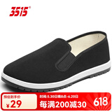 3515传统布鞋男鞋软底老北京布鞋休闲鞋透气帆布鞋一脚蹬工作鞋 40