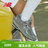 NEW BALANCE NB2002R官方休闲鞋男鞋女鞋夏季透气情侣网鞋潮流复古运动鞋 灰色 ML2002RA 40.5 (脚长25.5cm尺码详询客服)