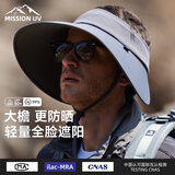 MISSION UV防晒帽男遮阳帽钓鱼渔夫帽登山帽子夏季户外防紫外线大帽檐太阳帽