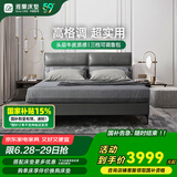 雅兰（AIRLAND） 头层真皮床实木床架意式大床双人主卧婚床可调节床头靠背  拉斐 拉斐（SJ001） 1.5*2.0m (齐边款)