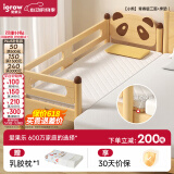 爱果乐（IGROW）儿童实木拼接床男女孩单层原木加宽宝宝加床小床拼大床小熊青春版 三面护栏+乳胶床垫 180*70*40CM