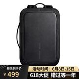XDDESIGN爱思迪男士双肩包15.6英寸电脑包防盗背包商务公文包出差男包Bizz 公文包