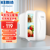 科敏4L车载冰箱迷你小冰箱母乳冷藏小型冰箱加热保温箱户外家居用品