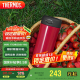 膳魔师（THERMOS）保温杯400ml温度显示水杯子男女士高档礼品咖啡泡茶杯TCDC-400 RD