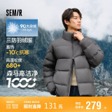 森马轻松羽绒|羽绒服男冬季三防外套厚款立领面包服109724113102