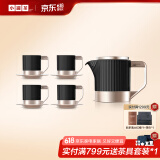 小罐茶茶具整套茶具骨瓷行政套茶具套装礼盒装茶壶茶具礼盒装 黑色410ml