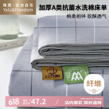 雅鹿·自由自在100%全棉床单单件纯棉被单床罩单人学生宿舍120*230巴洛克