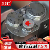 JJC 相机快门按钮适用富士XT20 X100VI X-T30二代 XT5 XT4莱卡Q3 Q-LUX 8尼康ZF相机配件