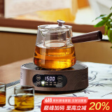 忆壶茶（YIHUTEA） 茶壶玻璃泡茶壶侧把过滤煮茶壶加厚耐热电陶炉烧水壶养生煮茶器 1500瓦+数字显示电陶炉煮茶套装