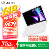 LGgram Pro 2024 国家补贴 Ultra7 16英寸AI轻薄本防眩光笔记本（白 16Z90SP-G.AL87C）游戏AI PC