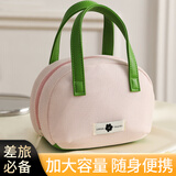 乐活旅行化妆包手提大容量便携式洗漱护肤品收纳袋女出差女士旅游必备神器