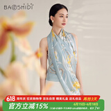 宝石蝶真丝丝巾女100%桑蚕丝旗袍披肩围巾女妈妈生日礼物女礼盒/浅夏2