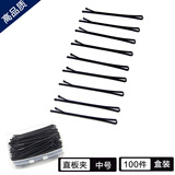 AiChoice加厚一字夹刘海夹简约发夹头饰盘头发小黑夹子发卡子边夹顶夹发饰 直板夹中号100根盒装（长5cm）