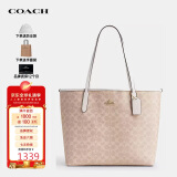 蔻驰（COACH）奢侈品女包city33单肩包托特包CV976【品牌授权】520送女友礼物
