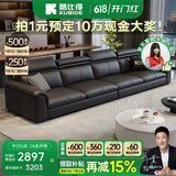 酷比得真皮沙发小户型家用轻奢现代极简意式皮沙发客厅 3.6米直排四人位 德国进口猫抓皮【乳胶+海绵】